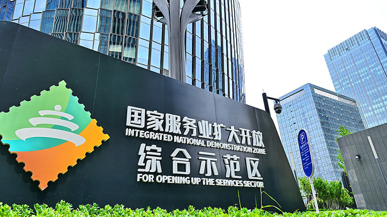 联合利剑演习开始了