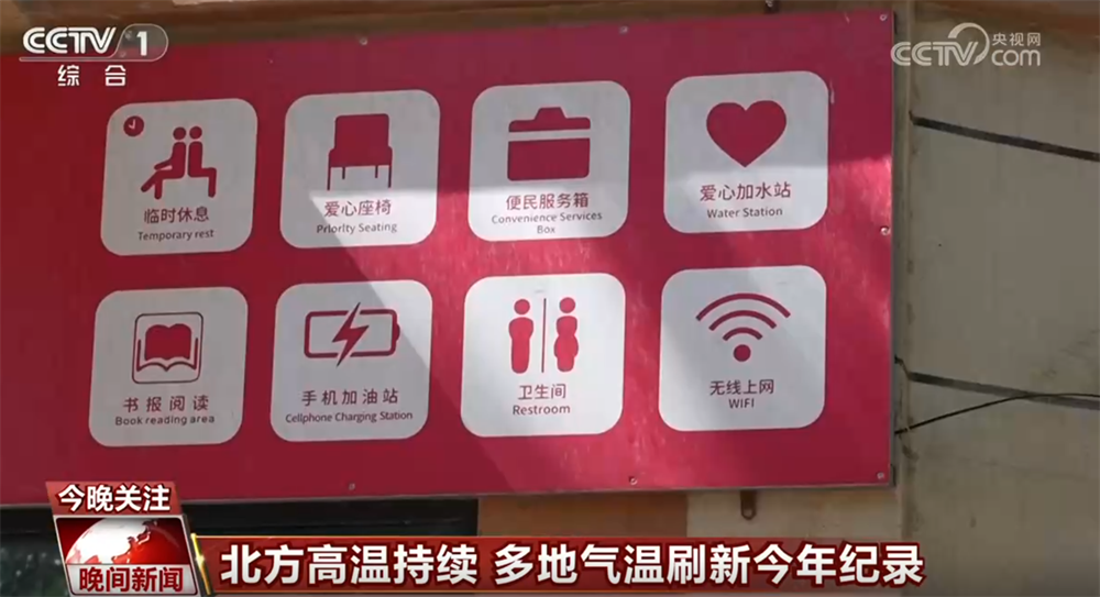 朴灿烈模仿向佐摸鼻梁动作