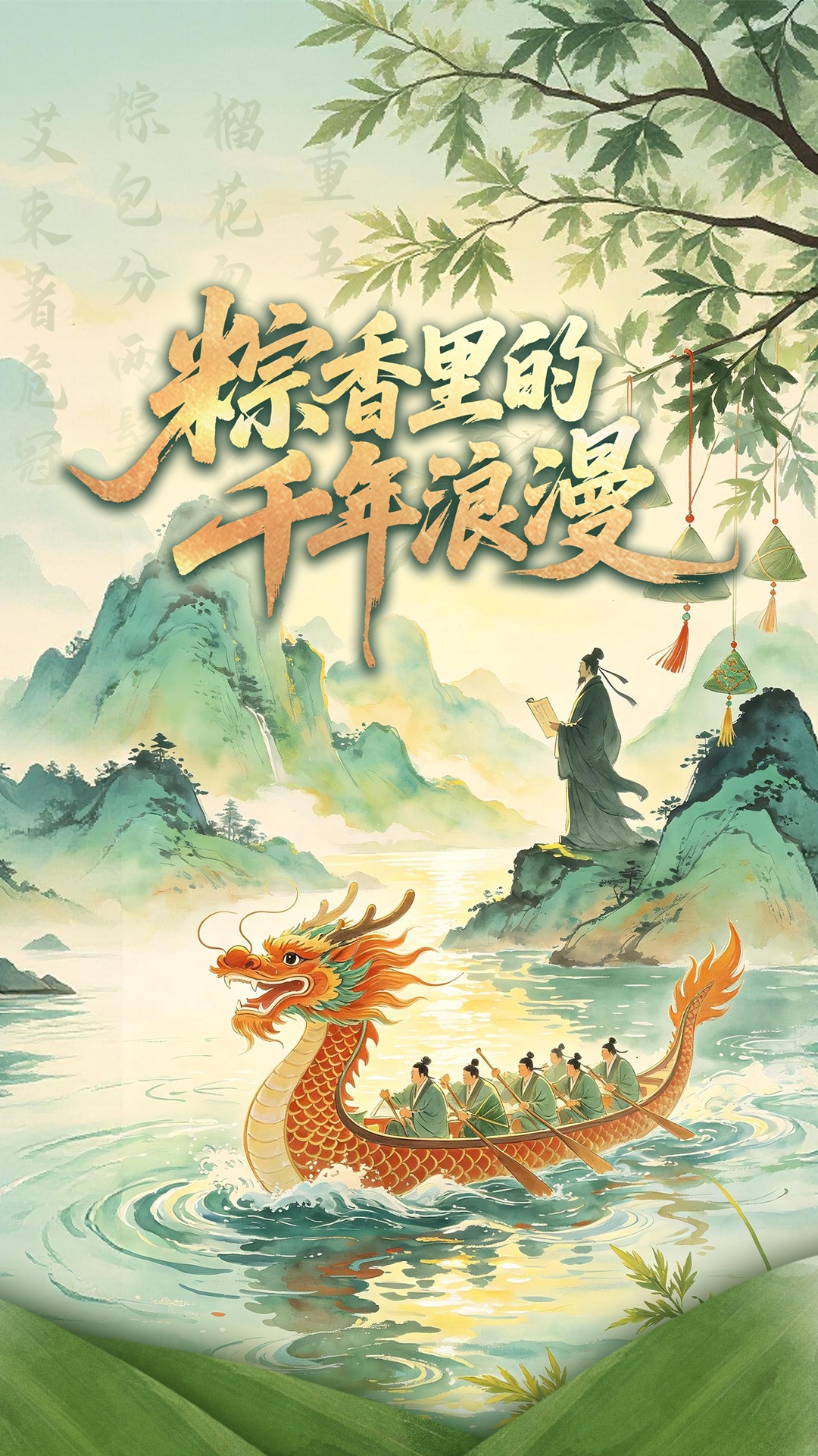 教育局称女童被泼开水系恶作剧