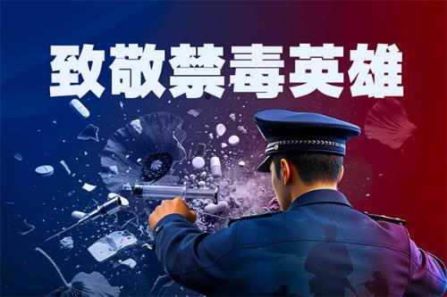 上海爷叔现身被大量股民围观
