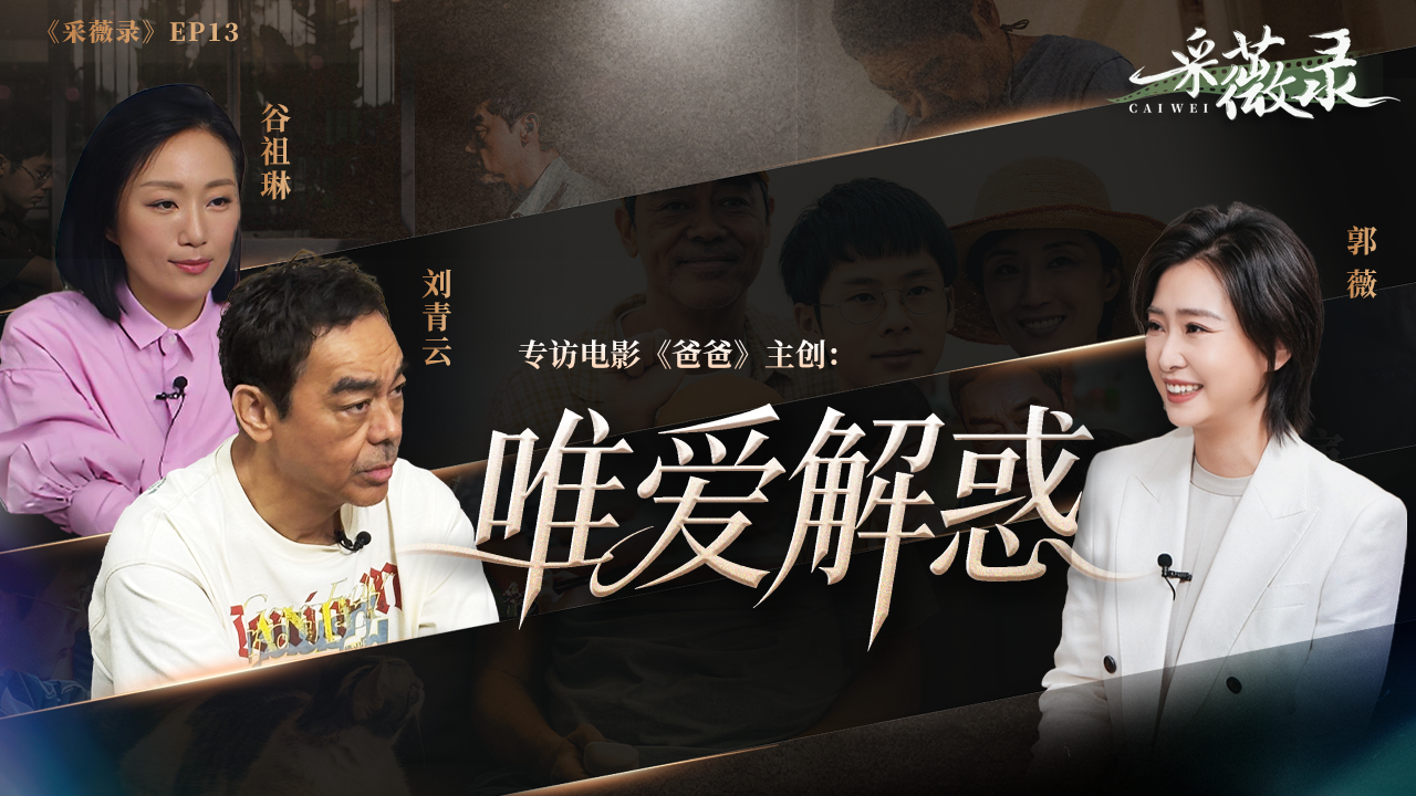 普通人还有必要买相机吗