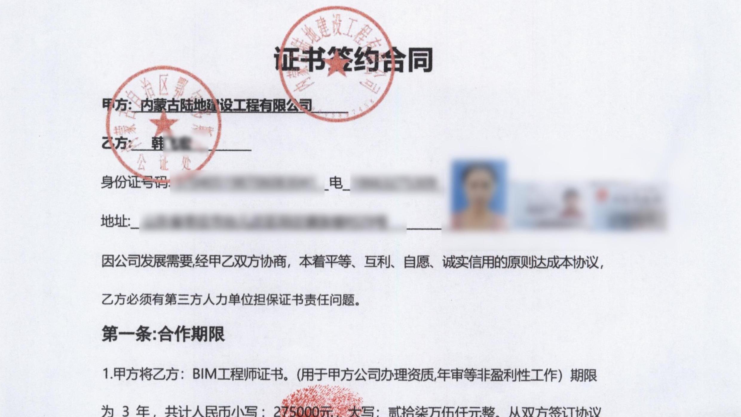 长台汉字艺术传承与实践营开营 两岸青年共探中华文化根脉
