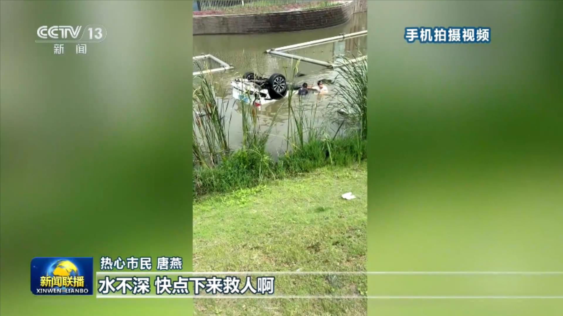 全国秋收已近六成
