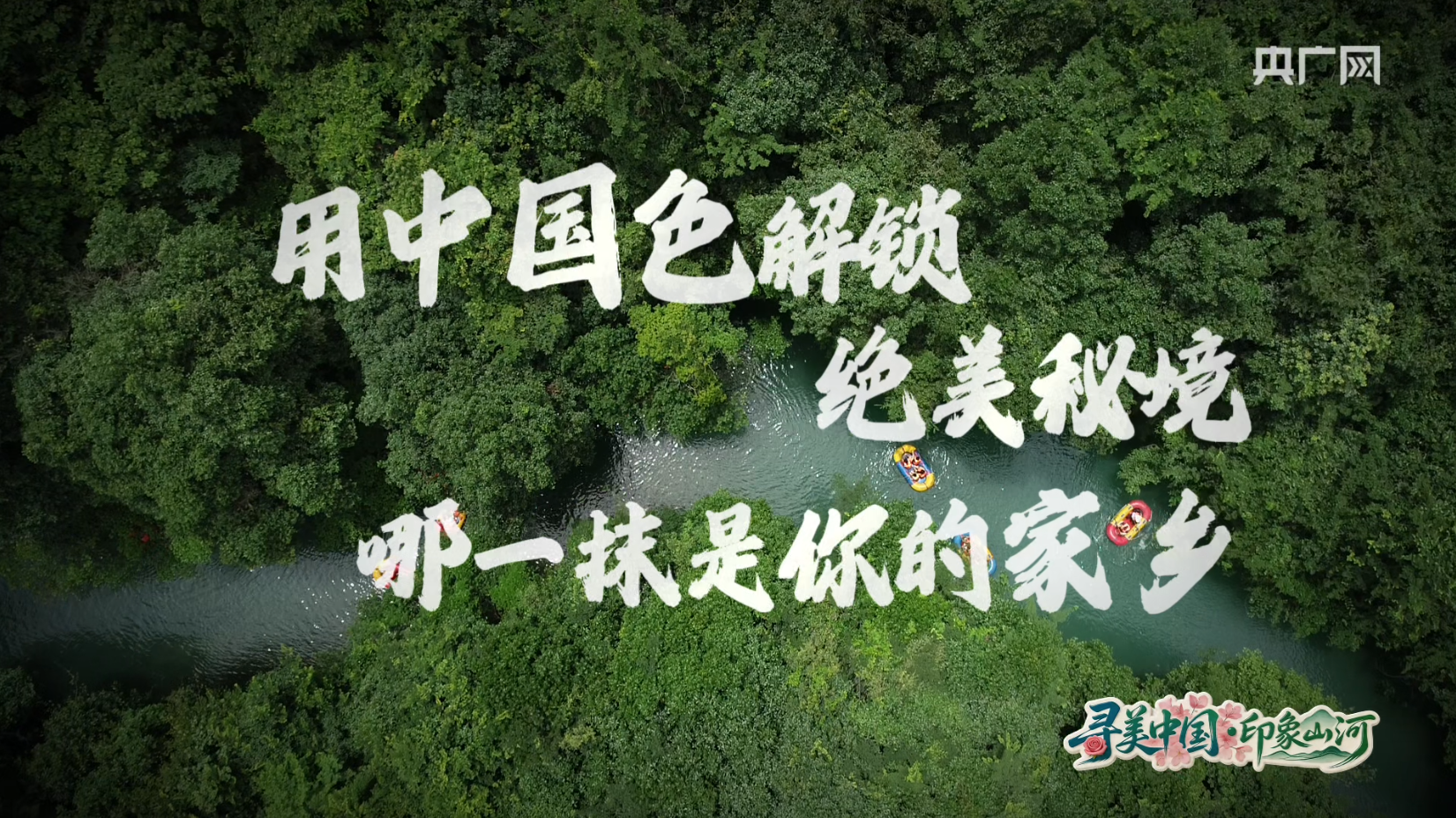 良机里有良“机”(“三农”观察)