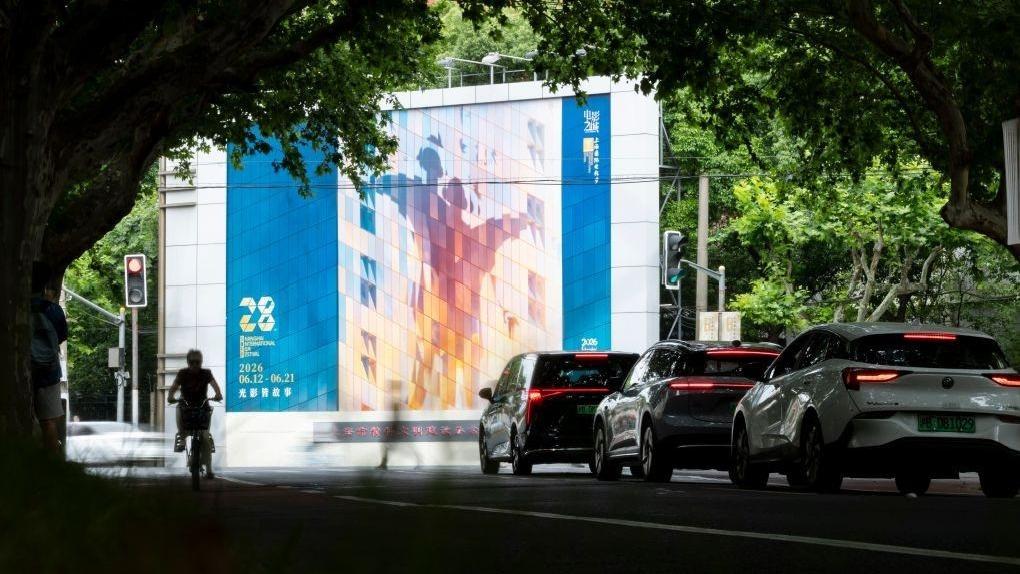 外交部:中方始终愿在平等友好基础上推动同印度各领域合作