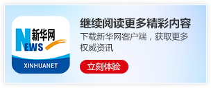 代高政短剧