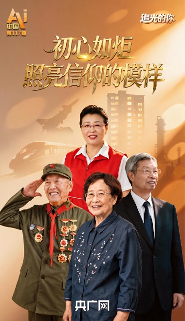 老头乐冲卡上高速逆行遇车祸
