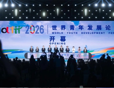 跨越105年,写给中国共产党的那些“情书”