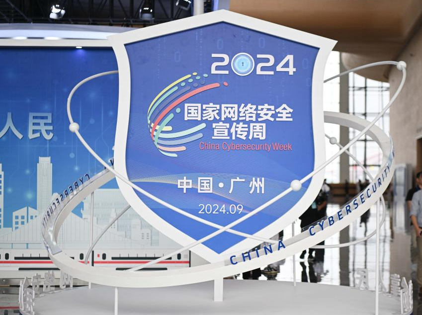 中国空间站将迎来神舟十九号乘组