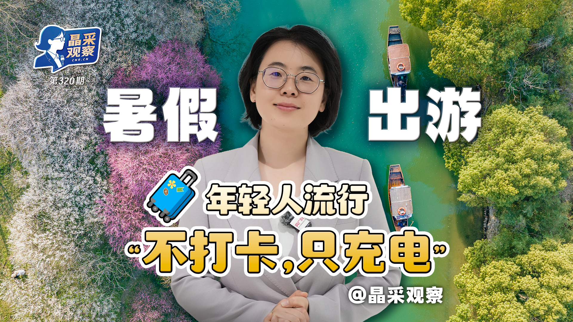 这块草都被小狗养肥了