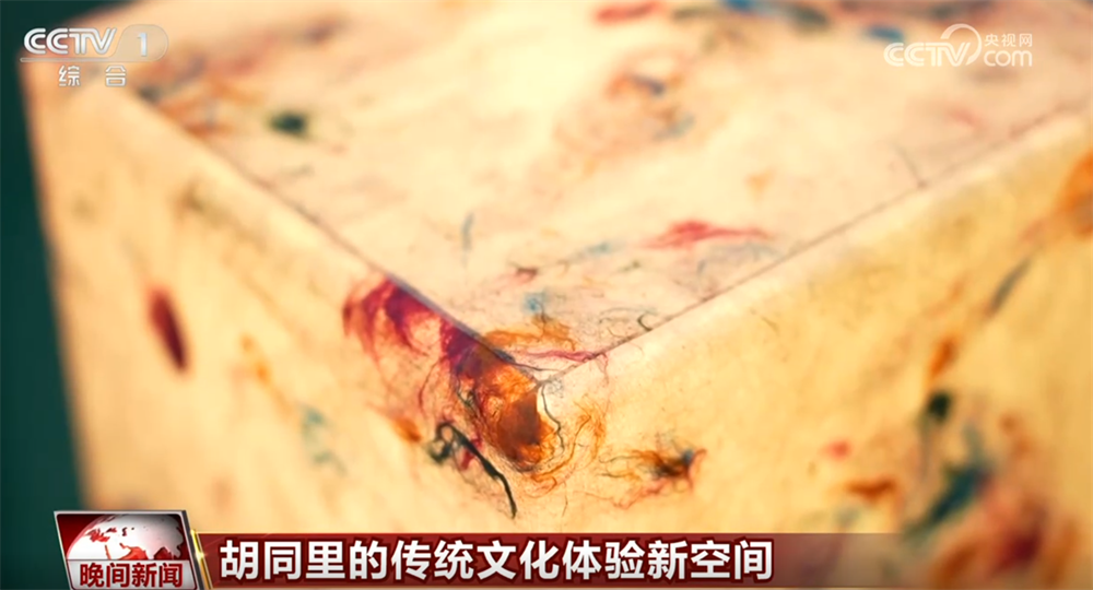 乌克兰获欧盟39亿欧元贷款用于国防