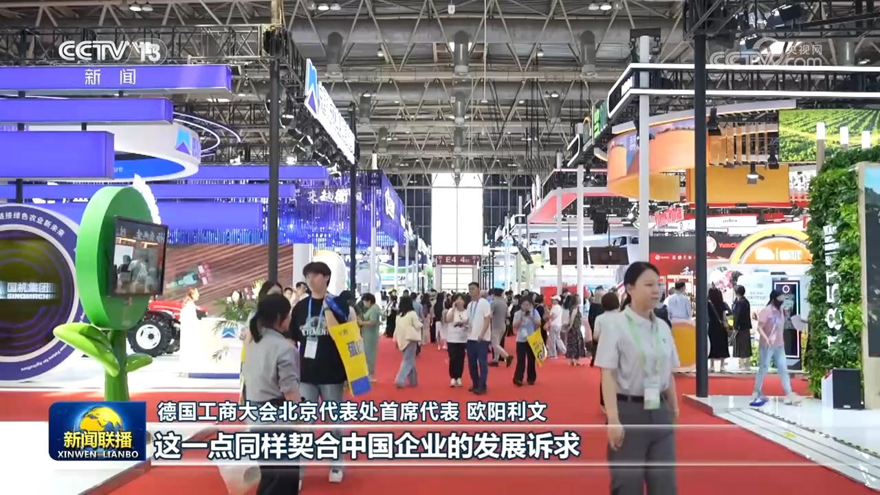 为什么要进行联合利剑演习