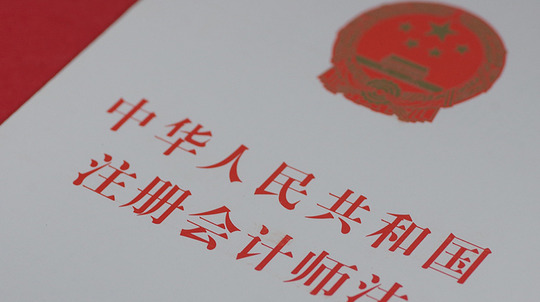 外交部:中方始终愿在平等友好基础上推动同印度各领域合作