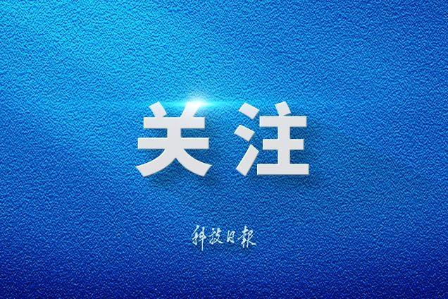 从电竞到短剧:成都数字文创产业为何吸引台湾青年目光?