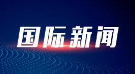 郑钦文年度总奖金已达到万美元