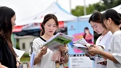 全国政协十四届常委会第十七次会议举行全体会议 围绕“坚持高质量发展,推动经济持续