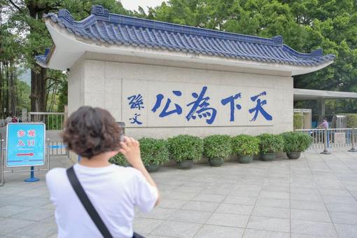 中国官方打“虎”:尹建业被“双开” 戴北方被开除党籍