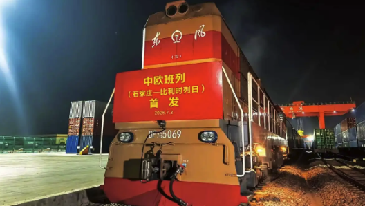 俄罗斯研学团走进东宁校园沉浸式体验中国端午民俗