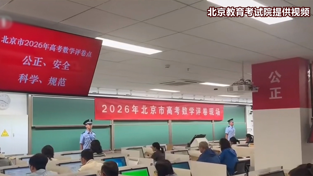 金与正就无人机事件谴责韩军方