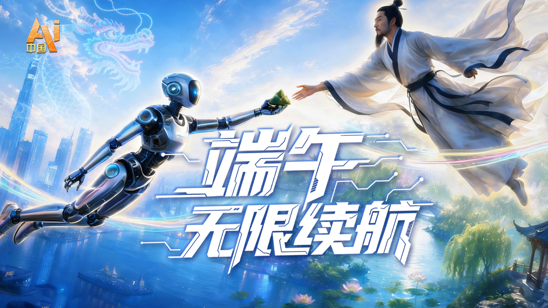 海警号万吨舰首次参加对台任务