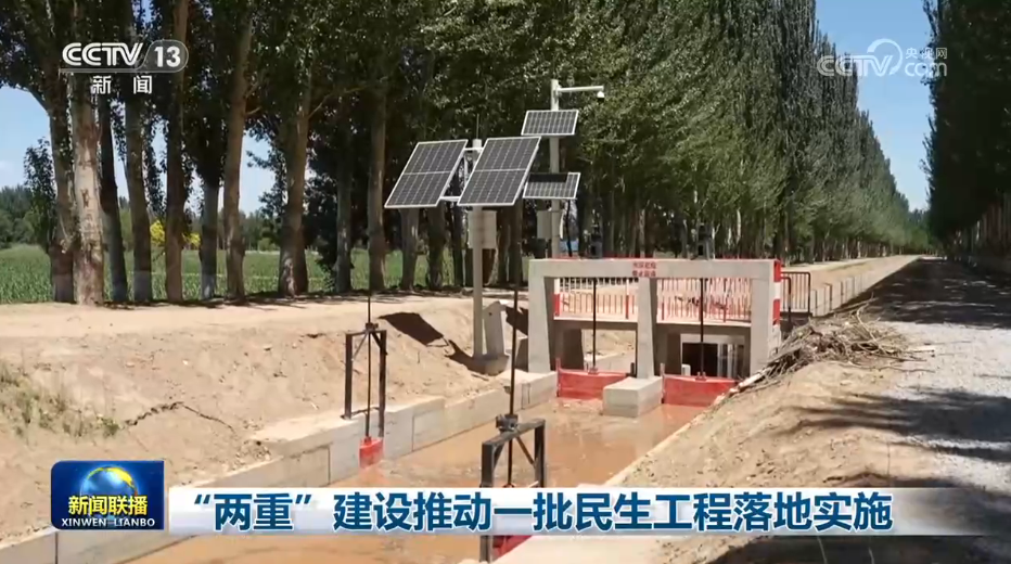 为什么要进行联合利剑演习