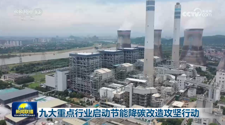 中国人民的好朋友为了友谊跨越山海