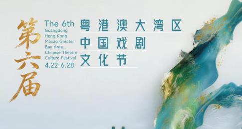 南方多地强降雨持续 未来三天部分地区有大暴雨