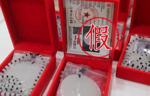 伊美谈判推迟暗藏哪些博弈信号 专家解读