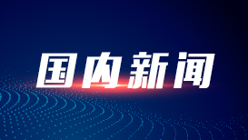 吴镇宇晒费曼王嘉尔合照