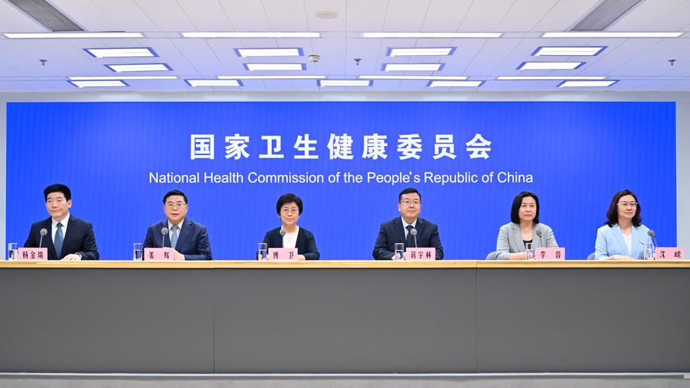 三人成全免费观看电视剧高清