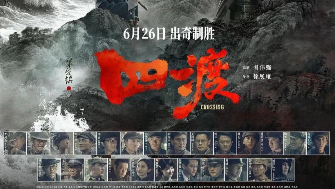 中国国民党青年部主任:“去中国化”导致台湾同学丢失宝贵的文化记忆