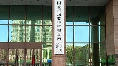 多条高铁线将于年底前开通运营