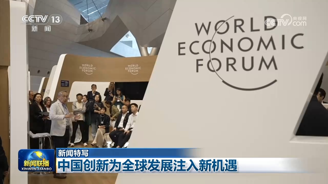国产短剧已经疯了