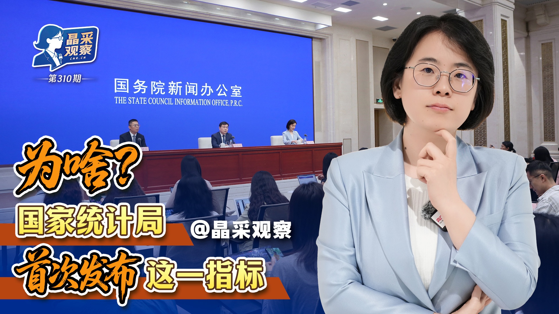 衣服太贵买件老头衫穿穿