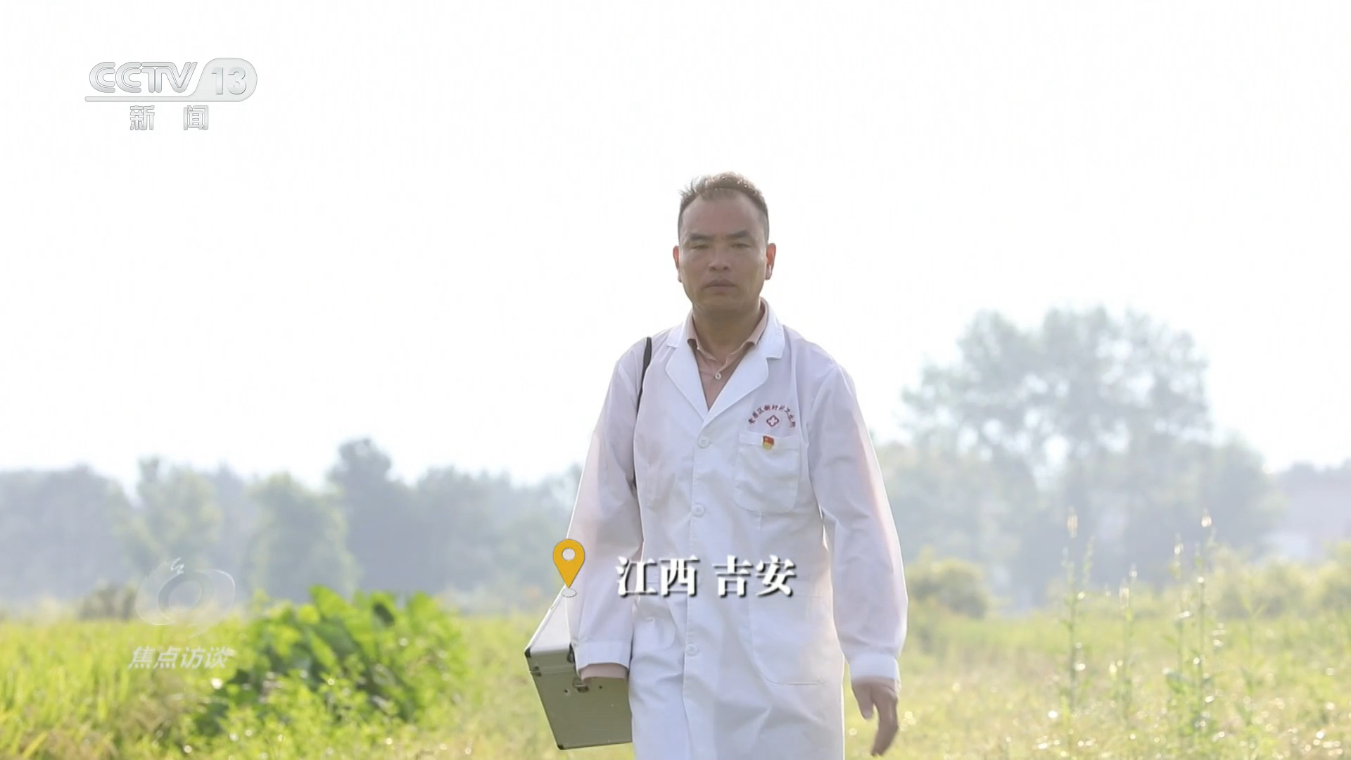 从“到此一游”到沉浸体验,这些地方的文旅为何吸引人?