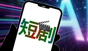 五姑娘影院在线观看免费版电视剧