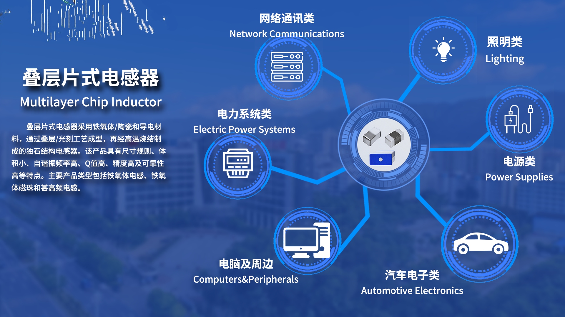 佛得角国家队返程回国 球迷热情迎接