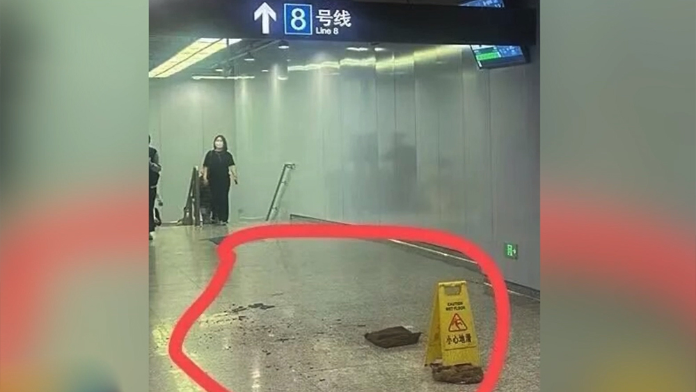 评论用户