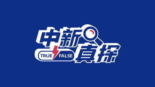 习近平党建思想引领强党强国新征程——写在中国共产党成立105周年之际