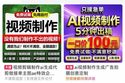 这个多亿的大项目背后有深意