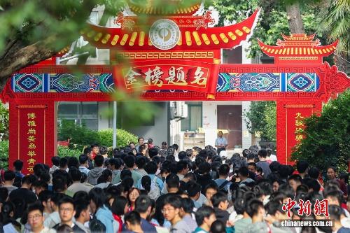 联合利剑演习