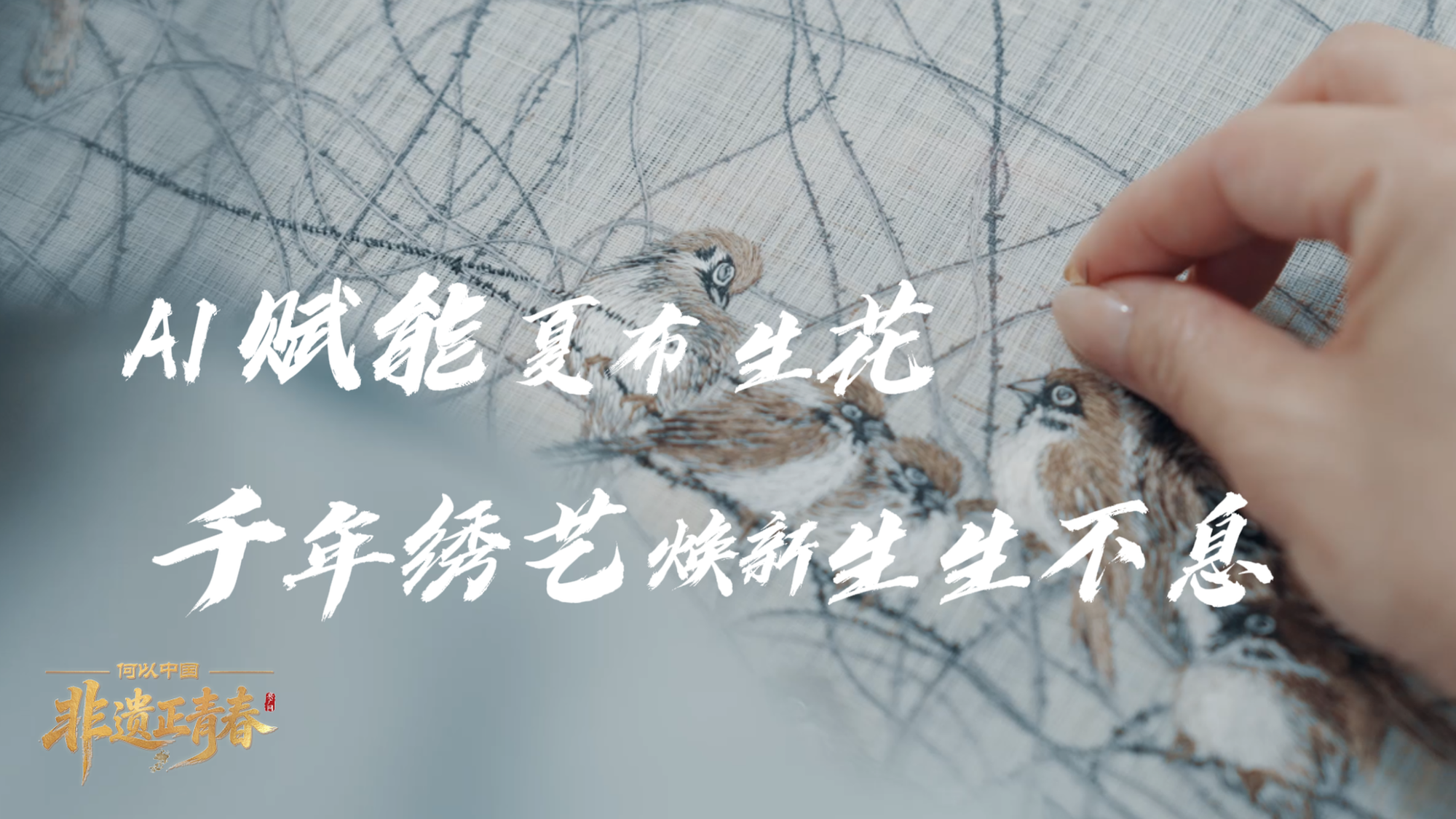 教育局称女童被泼开水系恶作剧
