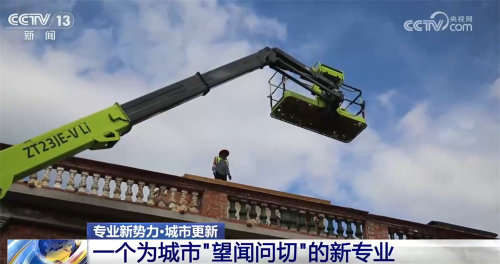 保持昂扬斗志 强化使命担当——习近平总书记在庆祝中国共产党成立105周年大会上的