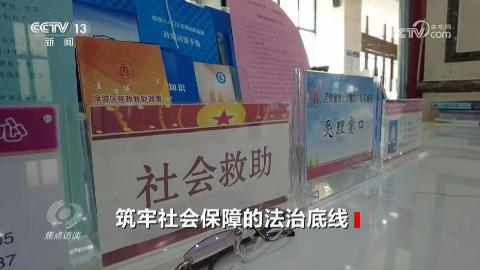 一财资讯