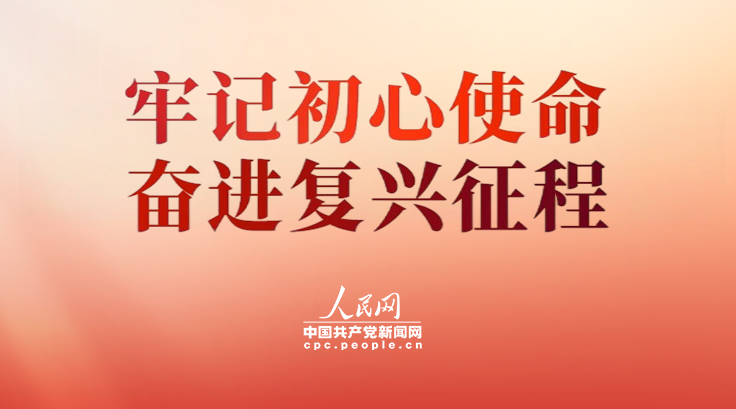 成都通报一燃油车发生燃爆