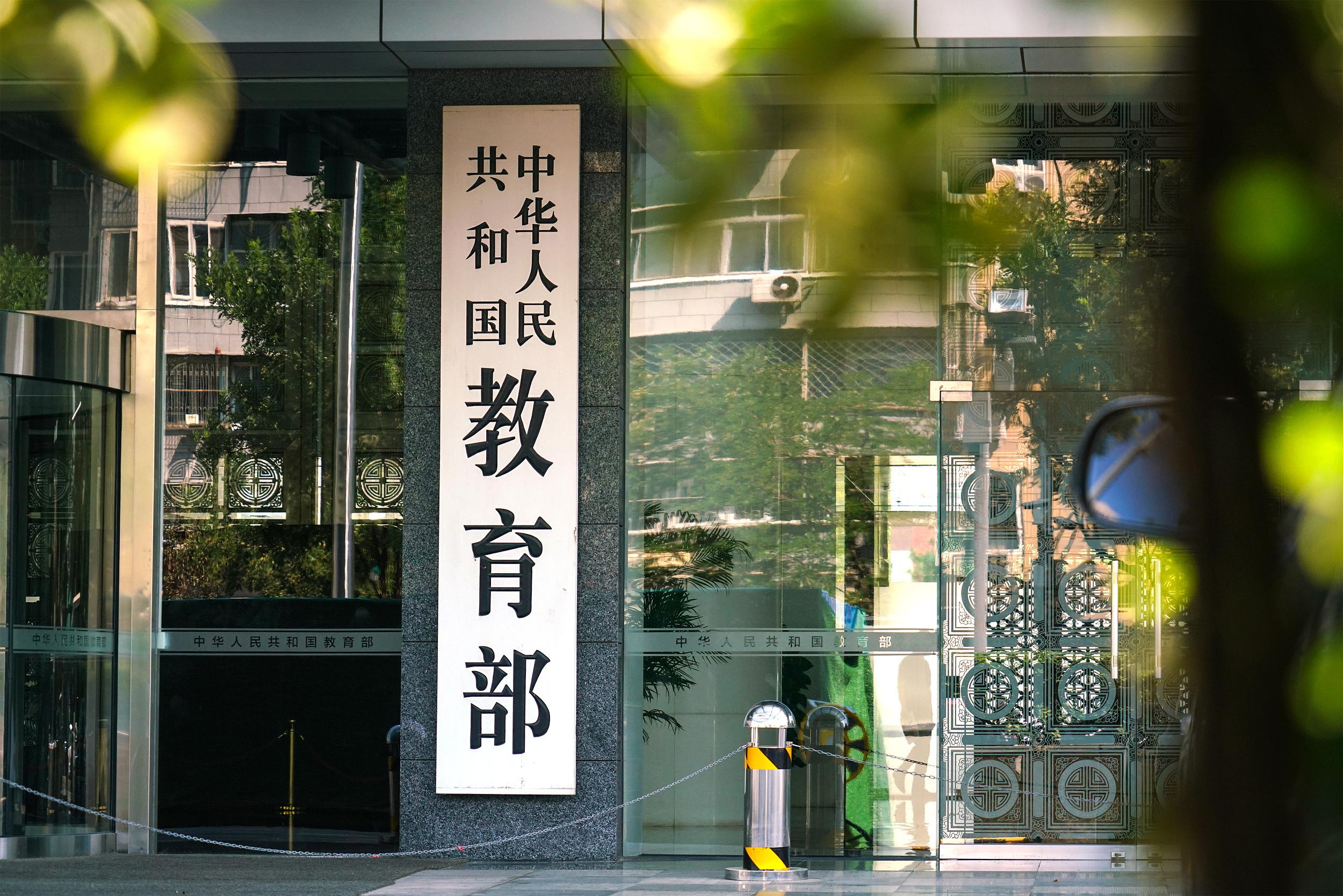 台独是死路一条