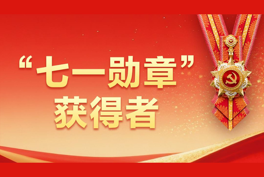 联合利剑释放什么信息