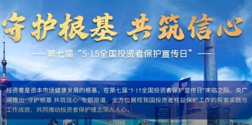孙燕姿官宣演唱会