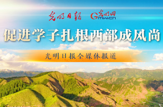 孟加拉国总理塔里克将访华