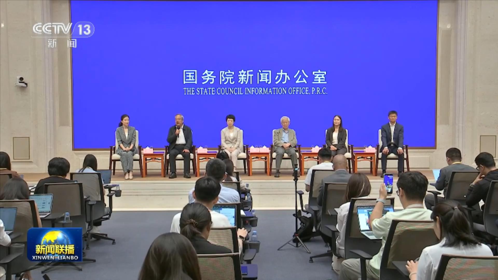 传习录丨殷殷家国情
